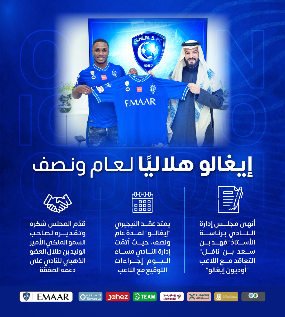 Alhilal_FC's tweet photo. 📃 إيغالو هلاليًا لعام ونصف 🤩💙

#إيغالو_هلالي
#الهلال https://t.co/BamlGrtbHu