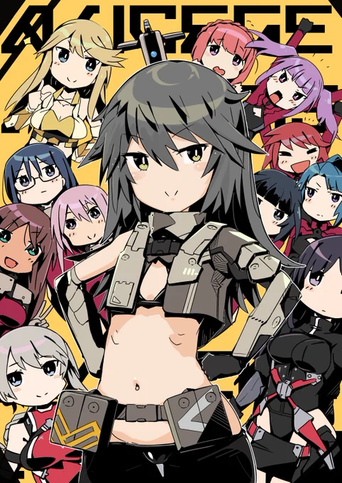 アリスギアはじめました 
