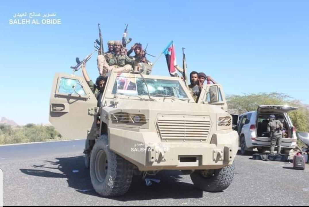 لا يهزم جيش 
وقائده #عيدروس_الزبيدي
وابطاله #العمالقه_الجنوبيه

#شكرا_عمالقه_الجنوب