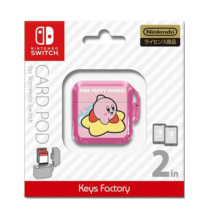 Cheap Ass Gamer on X: Pre-Order: Kirby Mouthful Mode Plush $14.99 Each via  PlayAsia. Save More w/ Code: CAGDEALS.    / X