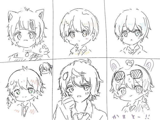 対ありでしたー! 