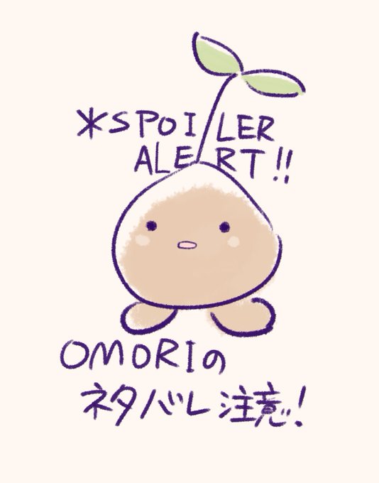 面白いゲームのtwitterイラスト検索結果