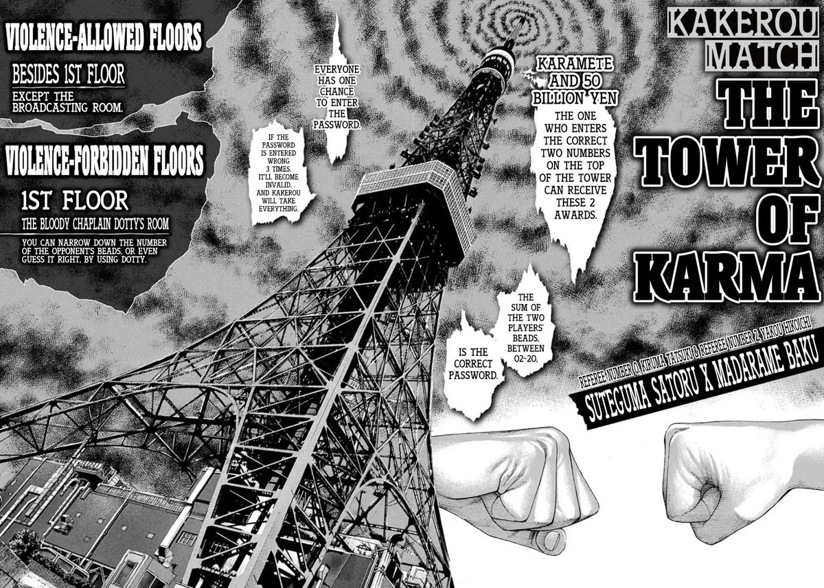 ⚡️Ri NemUkitake ⚡️ tweet media