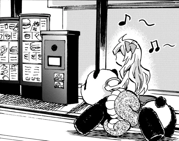 次回予告邪神ちゃん。 