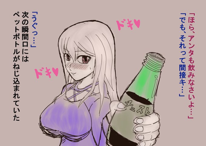 #アリスギア4周年 なので再掲 