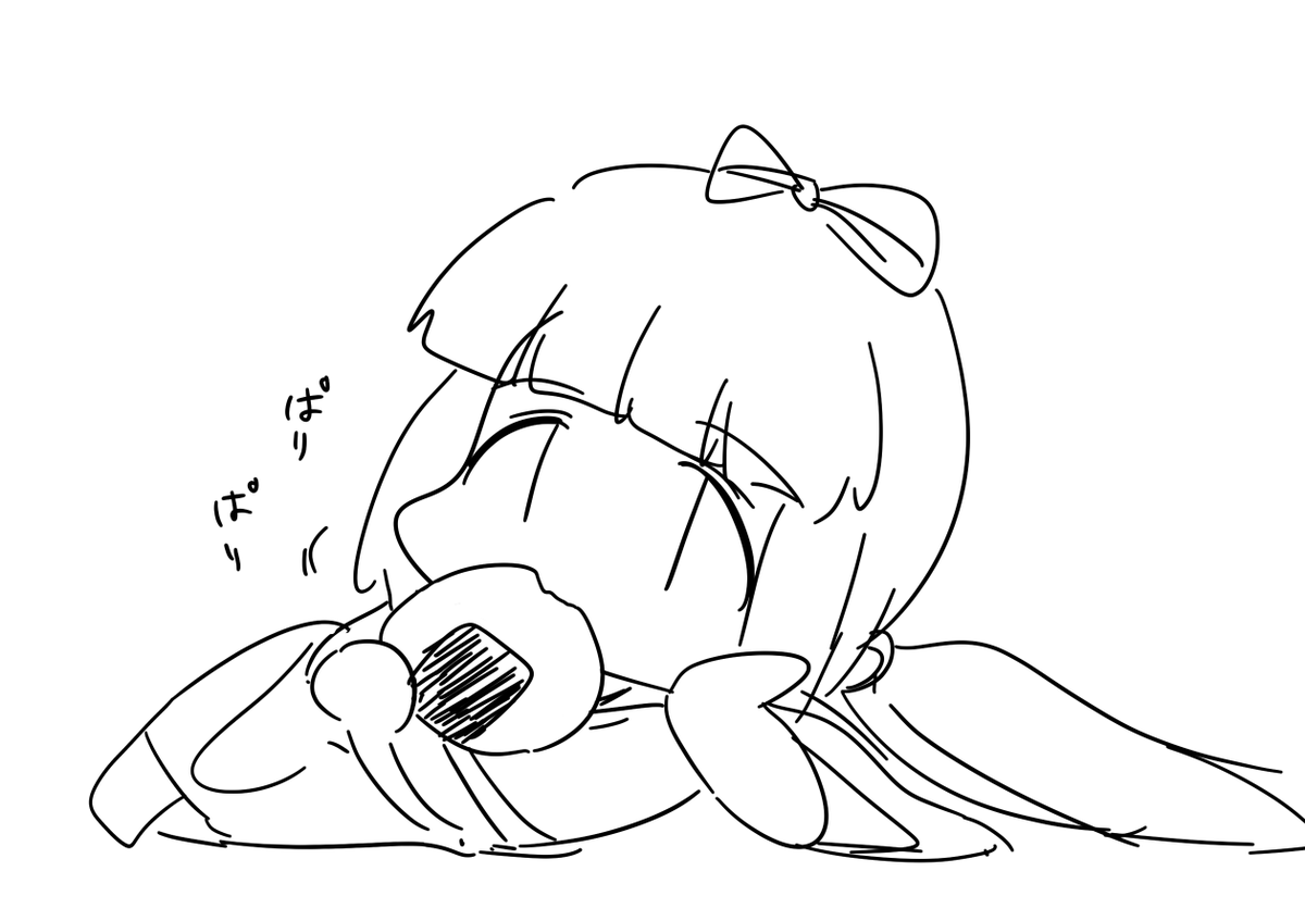 だらけすぎよしのん 