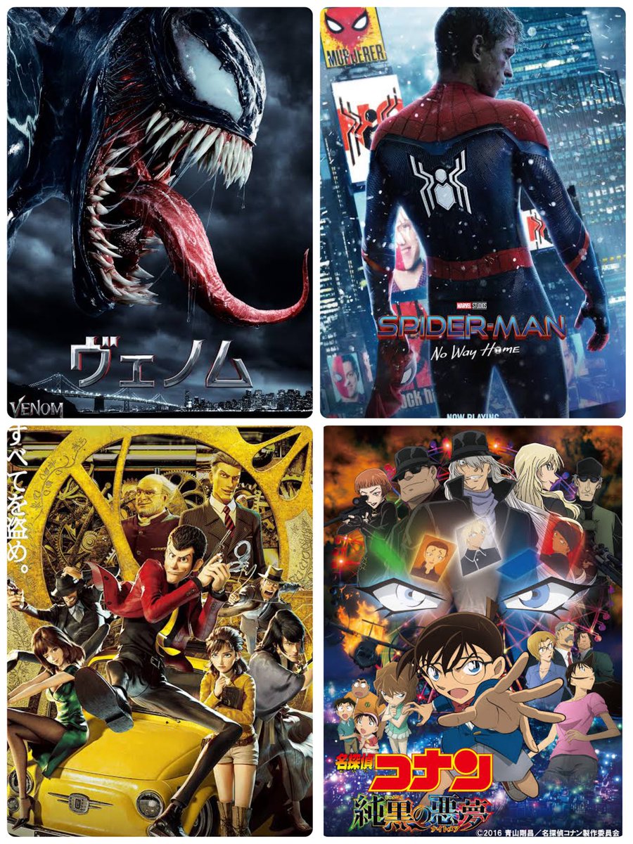 marvelkk tweet media