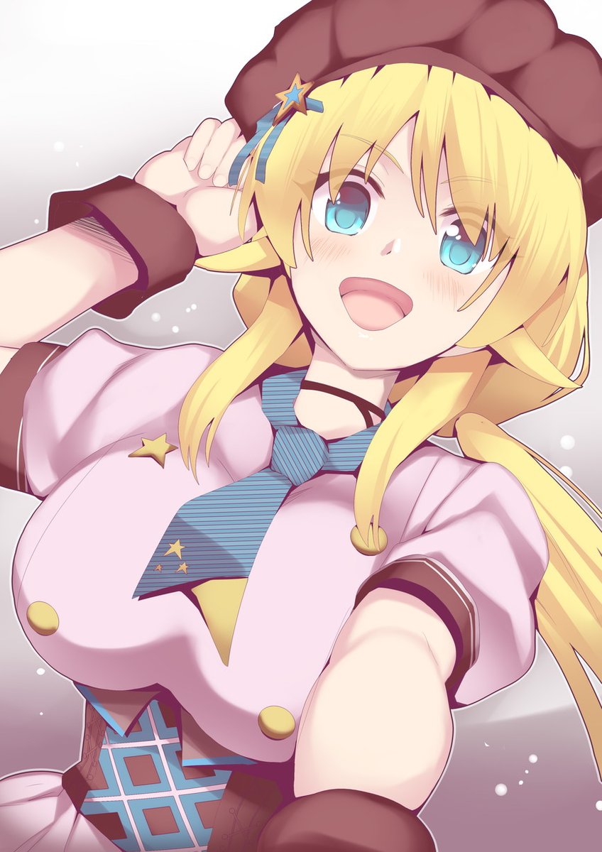 今日はめぐるちゃん 