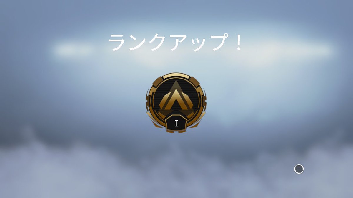 normal_apex's tweet image. やっと上がったああああ‼️
めちゃくちゃ嬉しい🥰
遂にプラチナ見えてきた(´｡✪ω✪｡`)

後ちょっと頑張ります‼️
絶対今シーズンプラチナ行くんだ(ง🔥Д🔥)ง