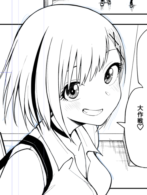 Popular Tweets Of ゆずチリ 新刊発売 3 Whotwi Graphical Twitter Analysis