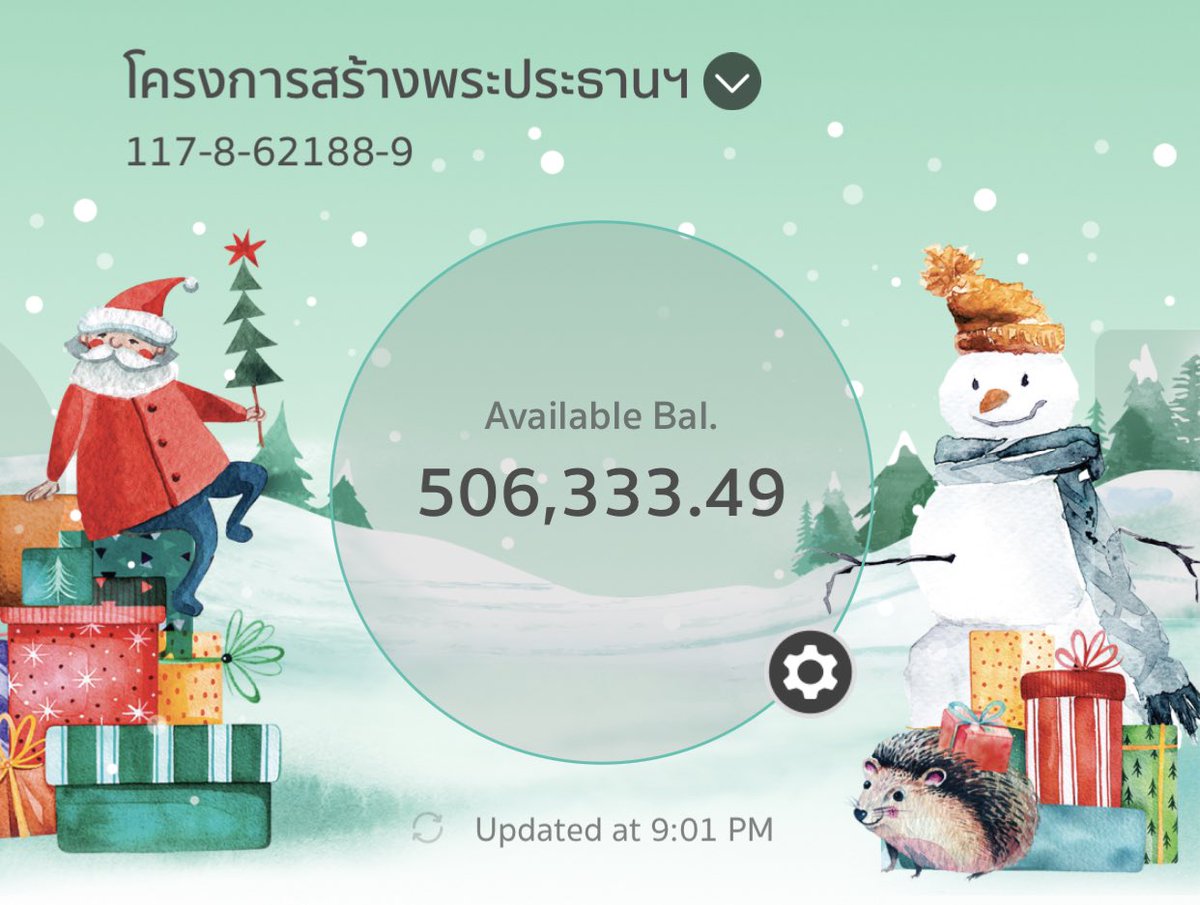 WinmetawinO's tweet photo. อัปเดตยอดเงินสร้างพระประธาน ณ วัดโนนหัวช้างรัตนาราม จ.ชัยภูมิ (ประจำวันที่ ๒๙ มกราคม ๒๕๖๕ เวลา ๒๑.๐๑ น.)

สามารถร่วมเป็นเจ้าภาพสร้างพระประธานได้ตามรายละเอียดบัญชีที่ปรากฏ

#WINfinity2022 
#winmetawin @winmetawin https://t.co/3mu4qdRUeS