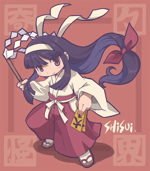 久々にセル塗りに戻す。^^
 #奇々怪界 
