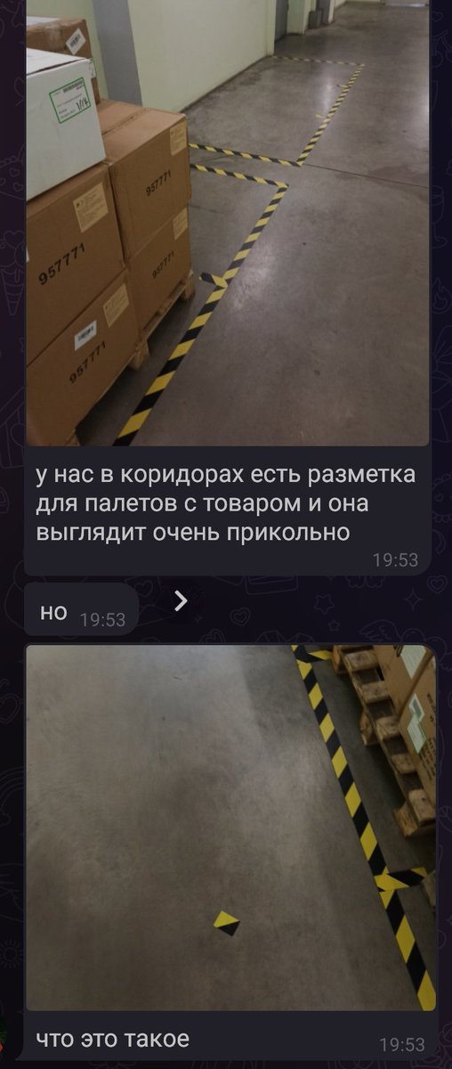 аки tweet media