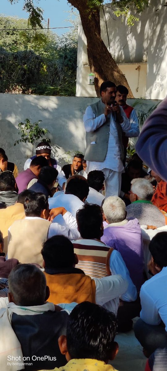 AshishSgurjar's tweet photo. आज गोहद में ब्लॉक कांग्रेस कमेटी गोहद द्वारा आयोजित काँग्रेस मंडलम,सेक्टर तथा समस्त प्रकोष्ठौं की बैठक मे @MlaGohad ,एवं @MANSING04895377 , रामनारायण हिंडोलिया जिपं अध्यक्ष और अन्य वक्ताओं ने संबोधित किया तथा संगठन को मजबूत करने का आह्वान किया!
@INCMP @ChRakeshSingh @jitupatwari https://t.co/RExn3WSy5j