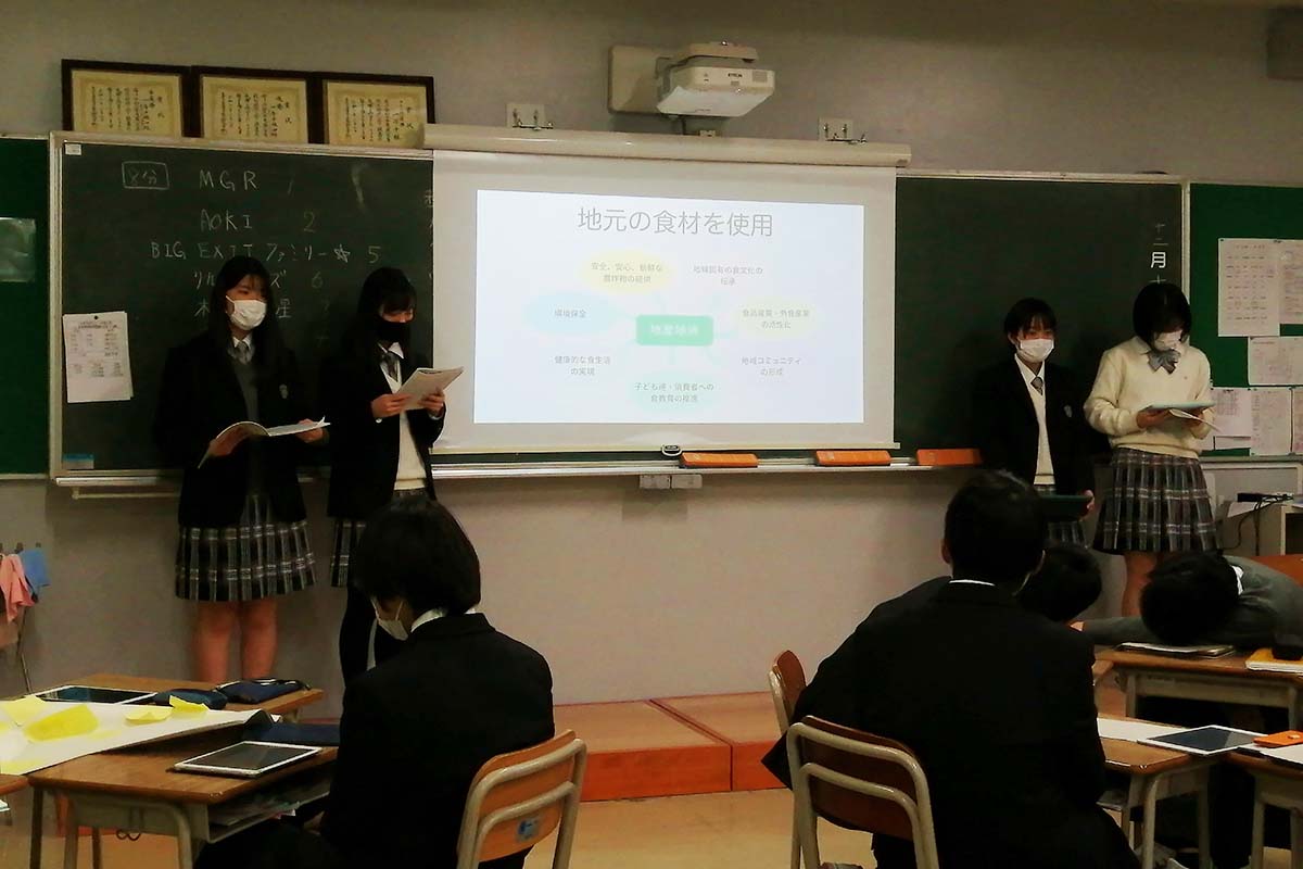 twiceplan's tweet photo. 【授業レポート〜東京学館高校】
今回の授業では、8ヶ月間の取り組みの集大成として、企業から出された課題に回答するプレゼンテーションを実施しました。

https://t.co/pLeR7Se0NU

#東京学館高校 #探究学習 #企業インターン #twiceplan https://t.co/v9RT25zTPQ