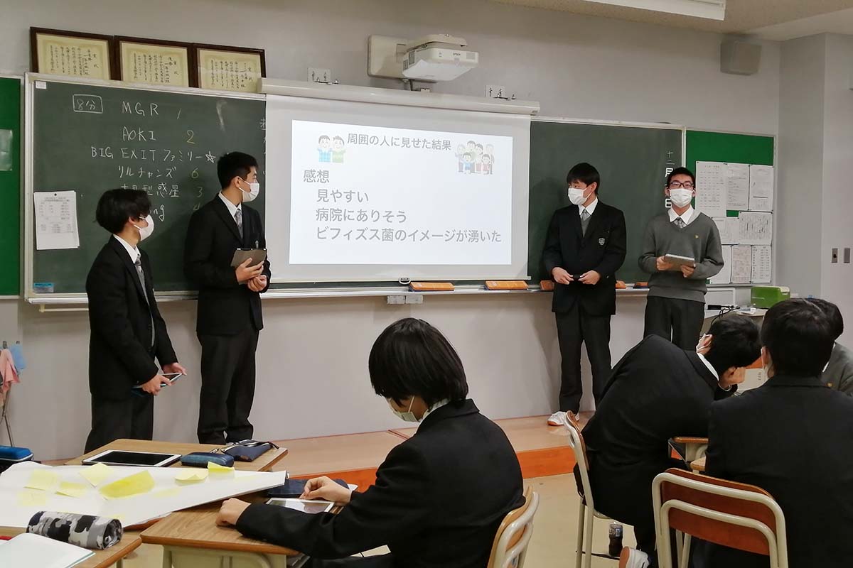twiceplan's tweet photo. 【授業レポート〜東京学館高校】
今回の授業では、8ヶ月間の取り組みの集大成として、企業から出された課題に回答するプレゼンテーションを実施しました。

https://t.co/pLeR7Se0NU

#東京学館高校 #探究学習 #企業インターン #twiceplan https://t.co/v9RT25zTPQ