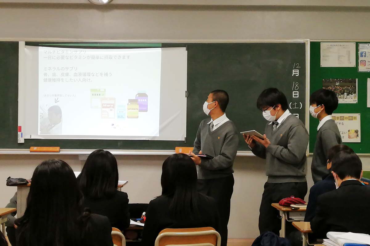 twiceplan's tweet photo. 【授業レポート〜東京学館高校】
今回の授業では、8ヶ月間の取り組みの集大成として、企業から出された課題に回答するプレゼンテーションを実施しました。

https://t.co/pLeR7Se0NU

#東京学館高校 #探究学習 #企業インターン #twiceplan https://t.co/v9RT25zTPQ