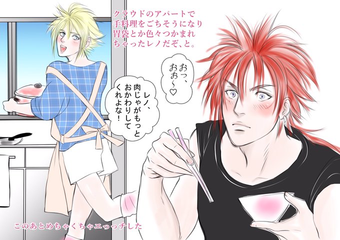 鳶職人のtwitterイラスト検索結果 鳶職人のtwitterイラスト検索結果