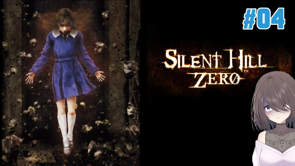 fumitsuki_maina's tweet photo. 【配信告知】
1/30(日) 22時～
前回#3の続きからです。
#silenthillzero #まいならいぶ #新人Vtuber 

【SILENT HILL ZERO #4】身の回りの物を何でも武器にできることを教えてくれる静丘ゼロ
https://t.co/AZDVB9YY7X https://t.co/k0WuUVqOvT