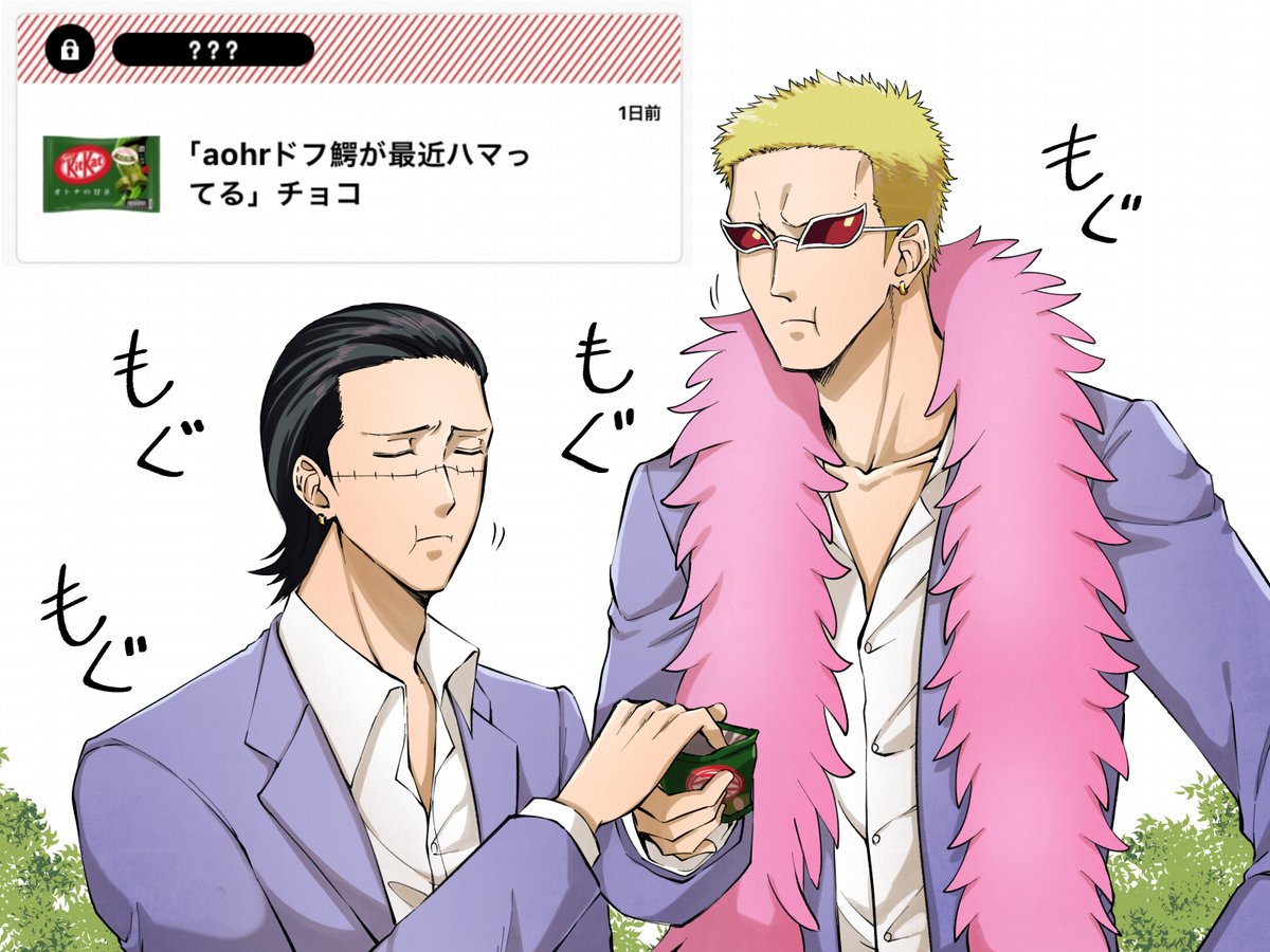 aohrあまり描かないので新鮮でした!😊 