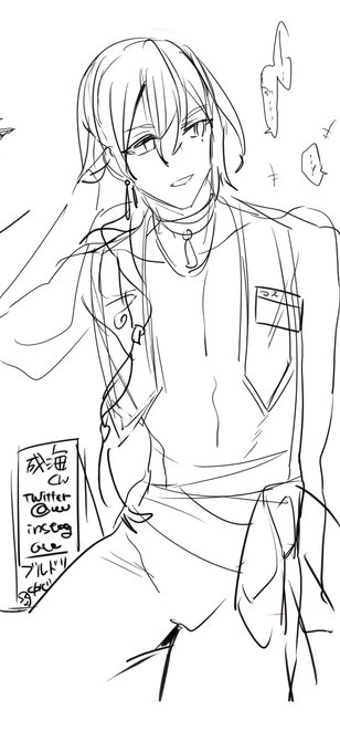 æ¬¡ã®æ¬¡ããã