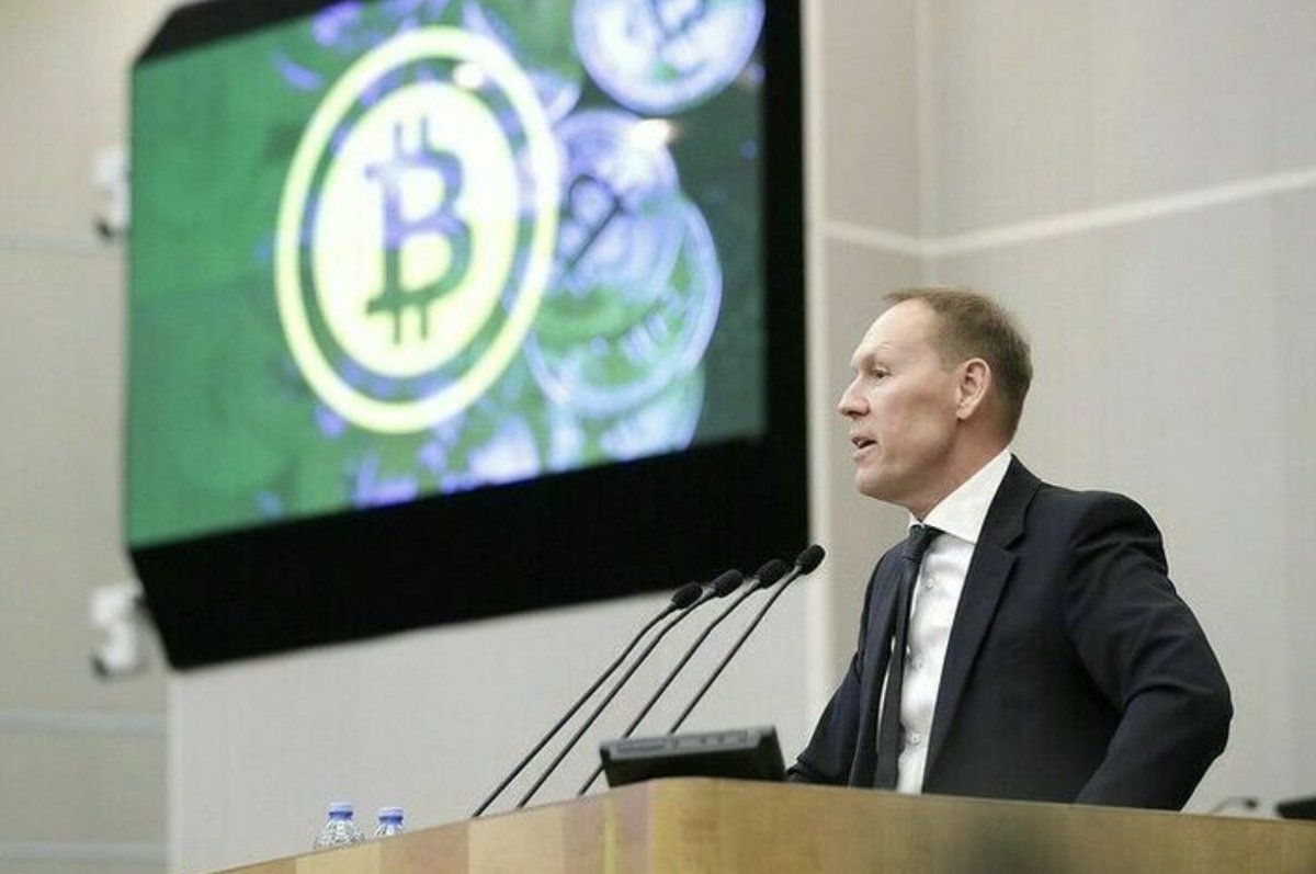 cryptoanalyst90's tweet photo. BREAKING 💥 Russian MP says legislature will support government roadmap for regulating #Bitcoin 

mcs - derivative tradeing platform
register now 👇
https://t.co/a6SqsZ6oIz

official group 👇
https://t.co/ucIvgma9fK https://t.co/QOgkIQGEYT