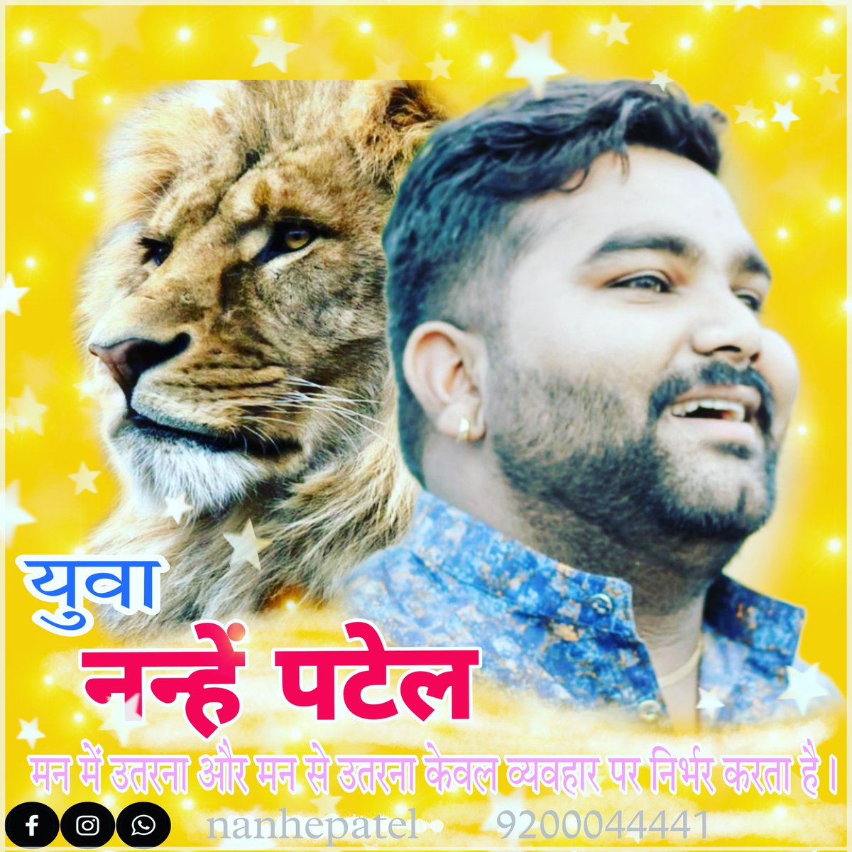 neerajpatel863's tweet image. #tiktokfunny #tiktok  #instagram #instapost #youtubegaming #comedyposts #youtubemusic #intags #bmwrepost #reelsinstagram #youtubers #tiktokcringe #latepost #tiktokindia #facebookadstips #twitter🐦 #tiktokindonesia
@neerajpatel863 @NanhePatel2 @NaNhEpAtEl #nanhepatel