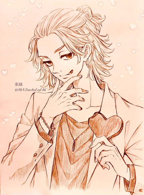 ちょっと早いけど
マイキーでバレンタインイラスト💕

#東京卍リベンジャーズ #東卍FA  
#佐野万次郎 #マイキー 