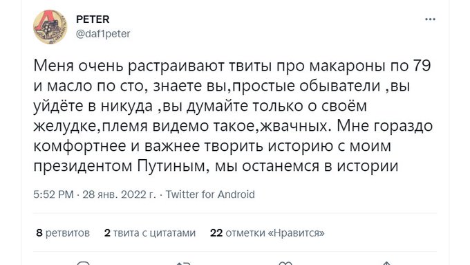 FKScBLdXMAoN5jz?format=jpg&name=small