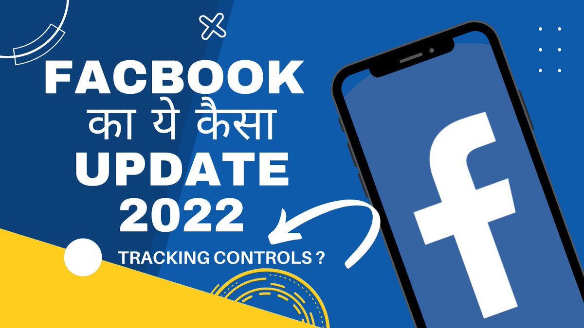 MJTech19's tweet image. Facebook Update 2022_Location Tracking Controls_Profile Videos Going Away 
youtu.be/V2wB_0ujszs
#Facebook #MjTechFamily