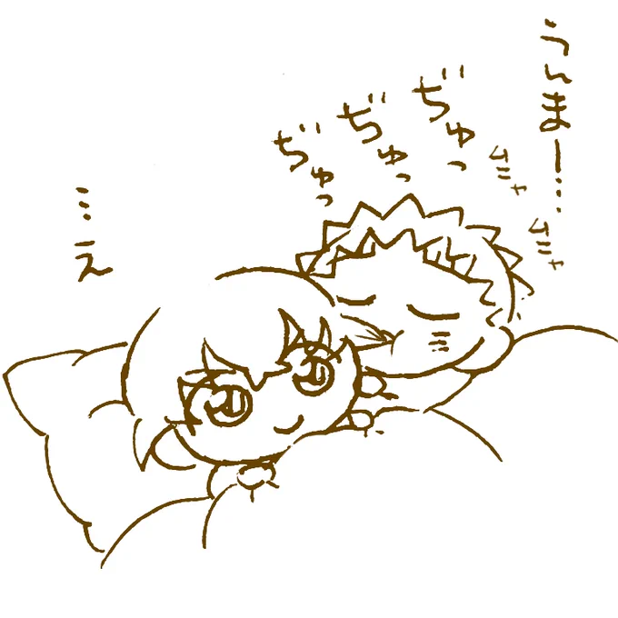寝ぼけかざぬの犯行 
