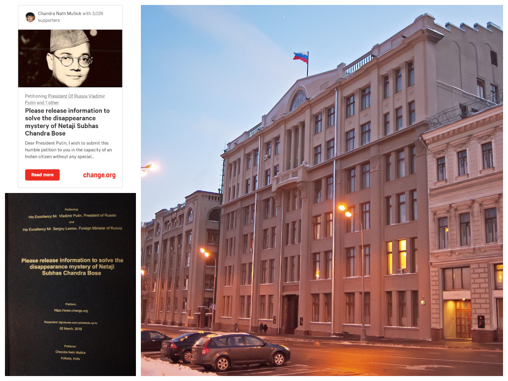 A printed copy of petition to H.E. Mr. #VladimirPutin for the release of information to solve #NetajiMystery was delivered to the Presidential Directorate for Correspondence from Citizens and Organisations in Moscow on 13 April 2018. To know more visit ... facebook.com/JusticeForNeta…