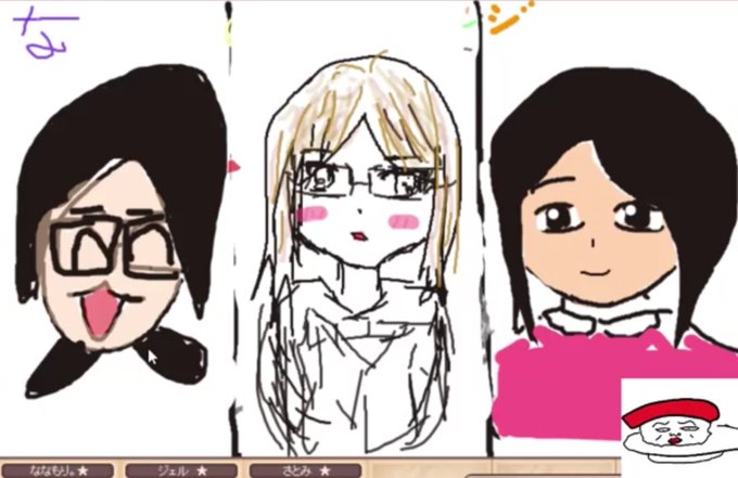 保健室のtwitterイラスト検索結果
