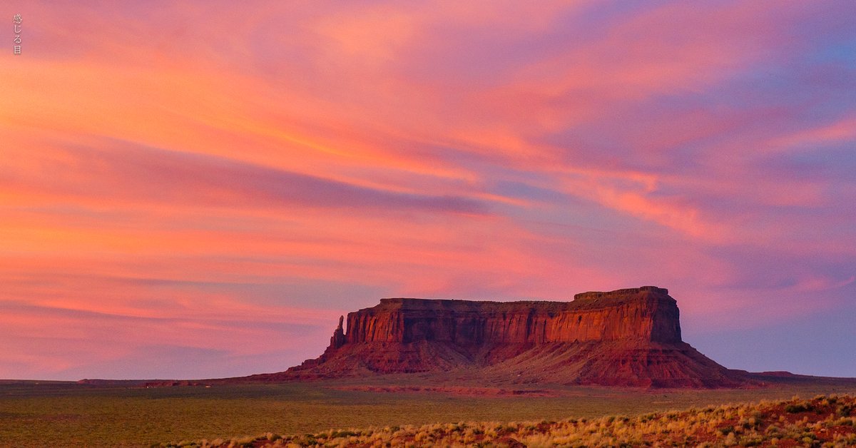 sensualeye's tweet image. Monument Valley has some of the most beautiful vistas.  #nikon #nikonD4 #sunrise #sunrisephotography #Southwest