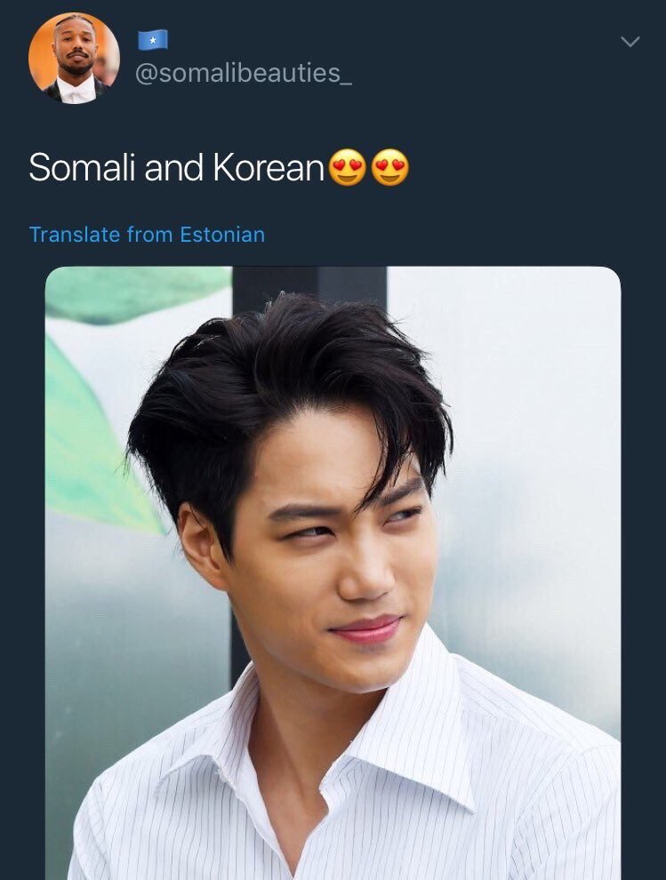 َ tweet media