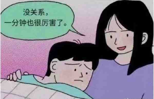 usaginico_'s tweet photo. 没事哦 https://t.co/Gw93RLMf4X