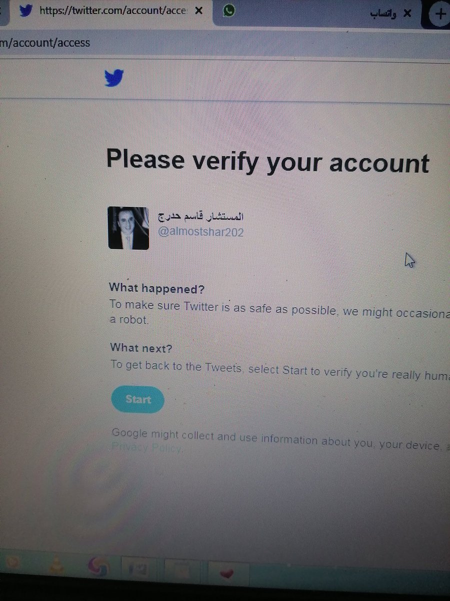 بدأ الذباب القواتي بالنبليغ على حسابي
فأرجو دعمكم لنكمل معا المشوار