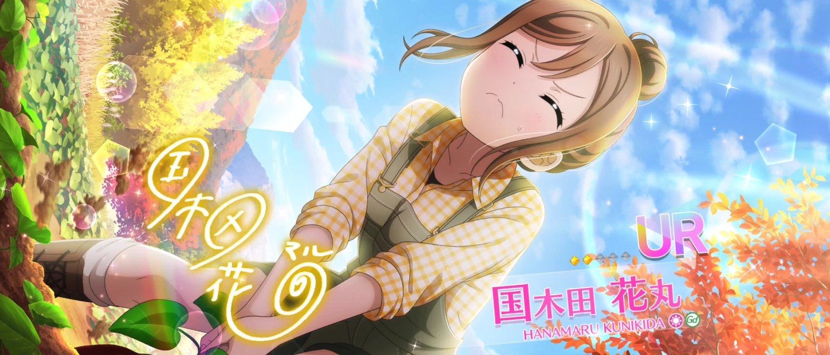 B かよちん 花陽丸 Kayotin315 Twitter
