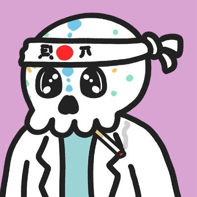 Ahsan Ali tweet media