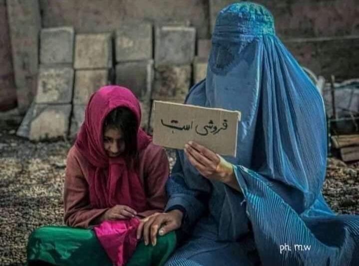 Dunya SN tweet media