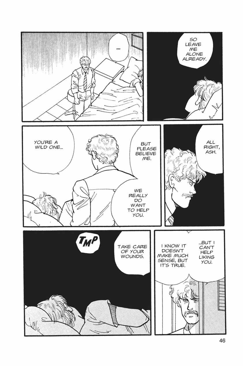 Banana Fish Manga Banana Fish Yoshida Akimi Volume 2 Bananafish T Co 0f2ht6qvju Twitter