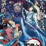 大ヒット間違いなし!？「千と千尋の神隠し 遊郭編」!