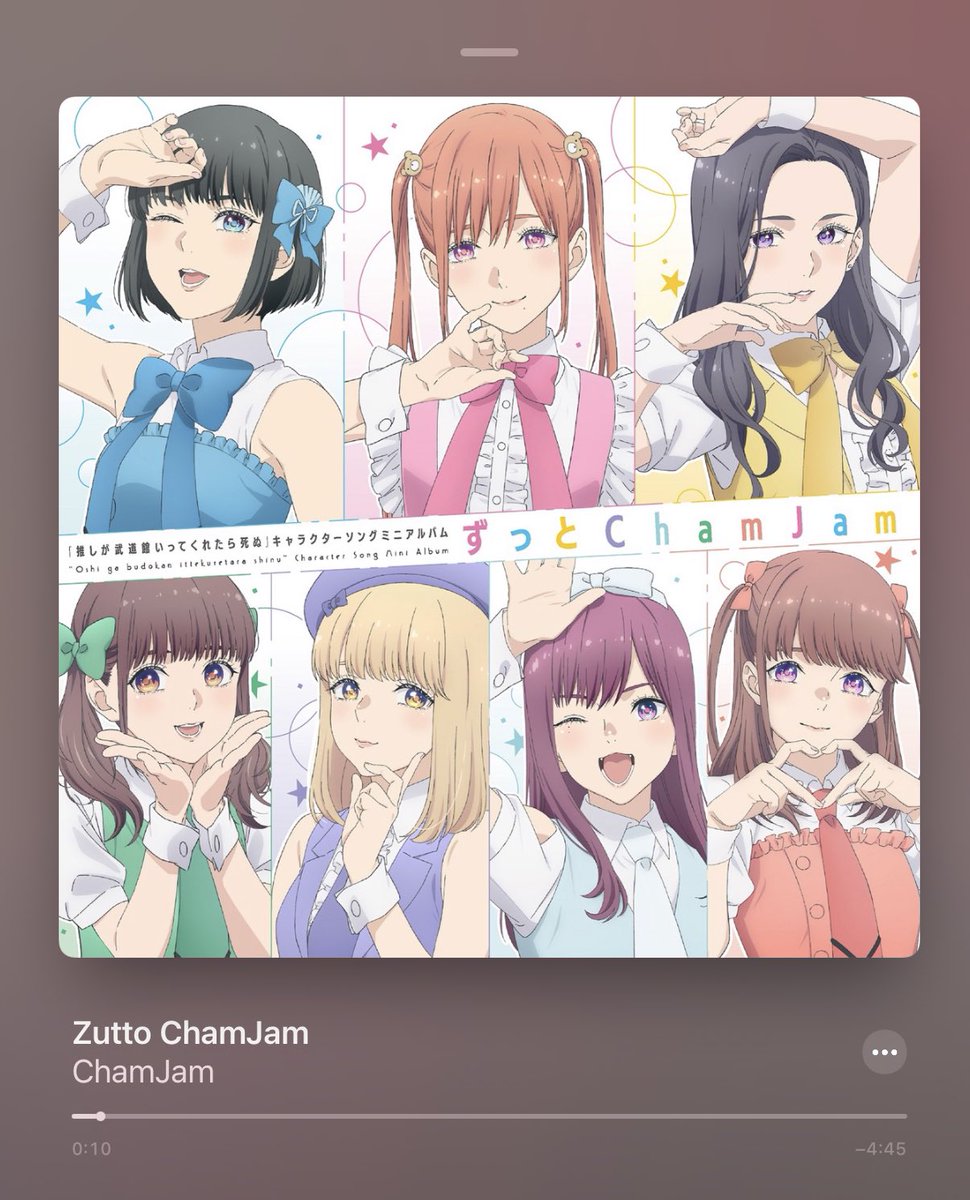 drawing music 