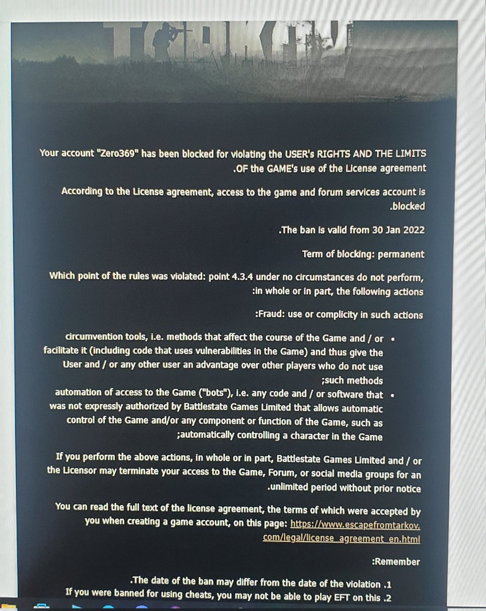 aontherdude's tweet photo. @bstategames @bstategames 
yesterday I donlowad the game 
today when I start the game 
I get banned for no reason 
I didn't play the game yet 
plz help me 
user name : Zero369 https://t.co/hLgJDGBP1x