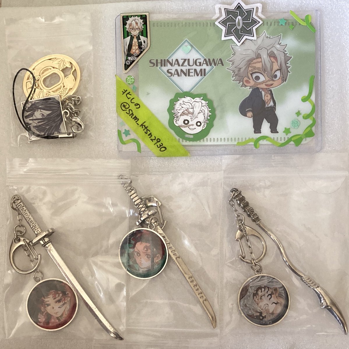 🍃北しの🍃 tweet media