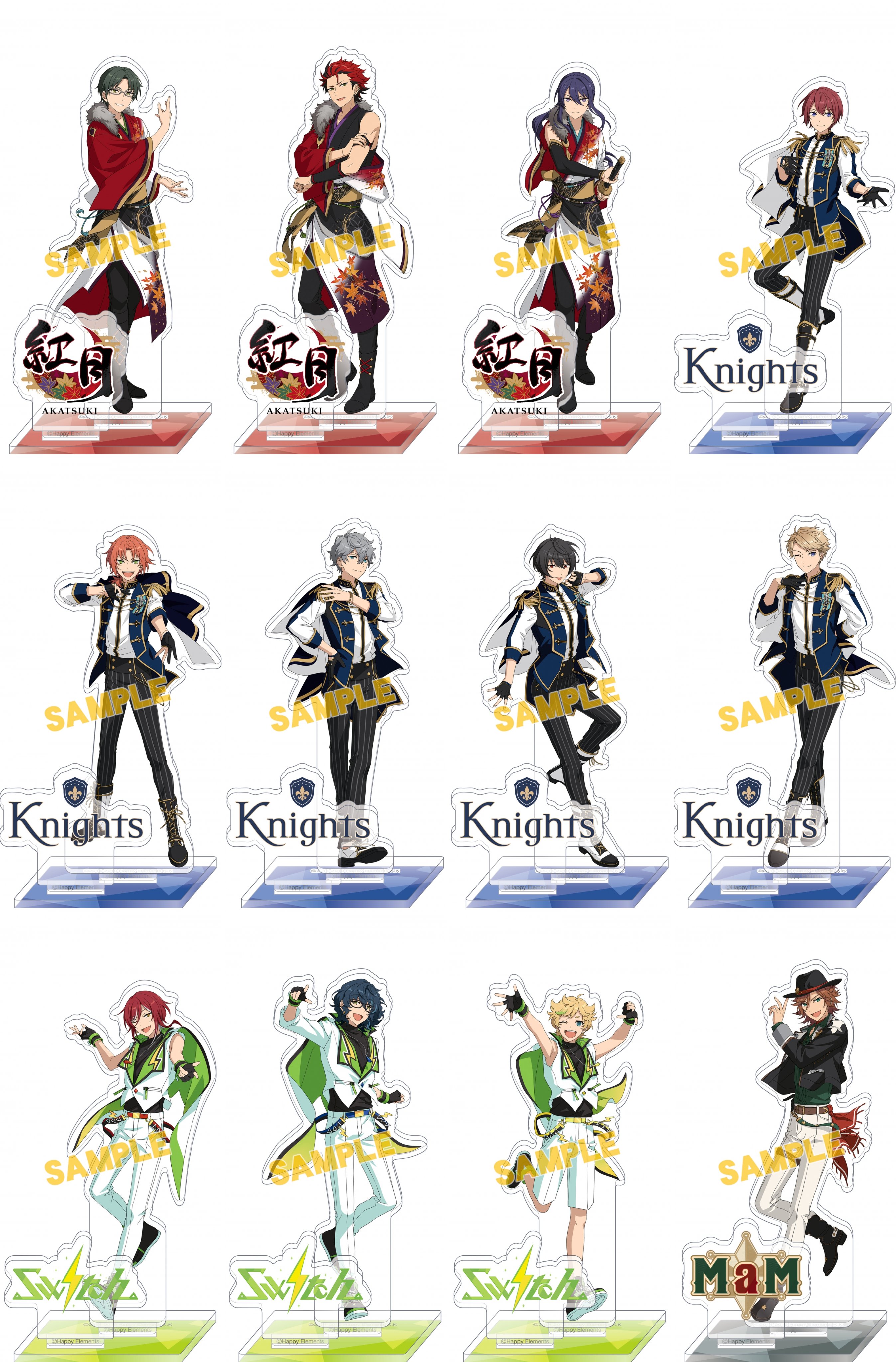 あんスタ グッズ まとめ あんさんぶるスターズ!! ESアイドルたちが描かれたグッズ 7月