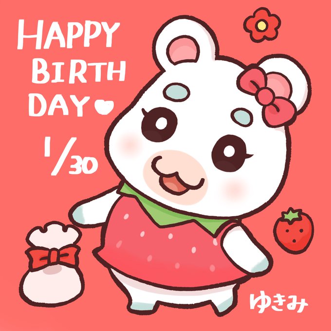 どうぶつの森ゆきみ生誕祭22のtwitterイラスト検索結果