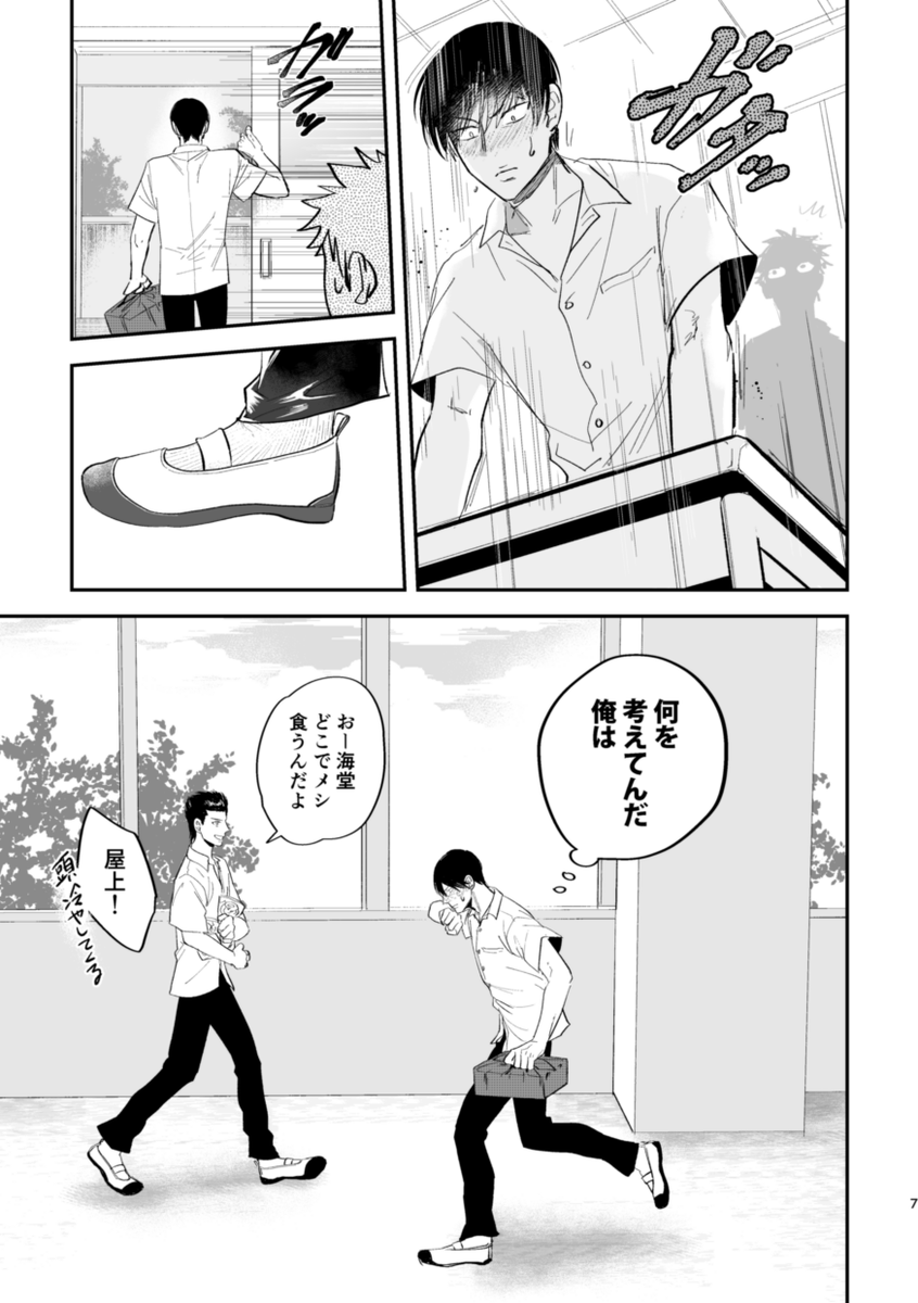 続き(高校・大学)→https://t.co/XSskhjZpRf
イベント会場の方ではpdf配布もしています。よろしくお願いします! 