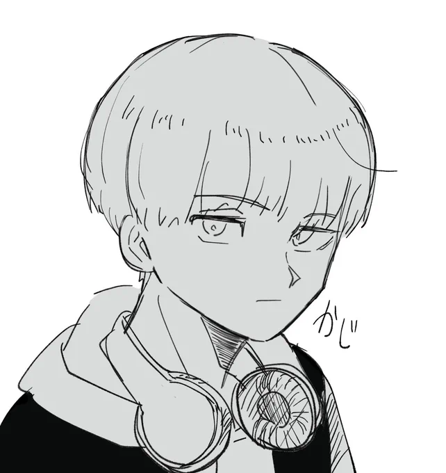 かじれん 