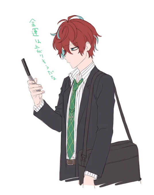 よく効くお守り❤️ (ひふど) 